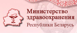 minzdrav