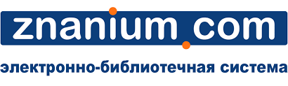 znanium logo