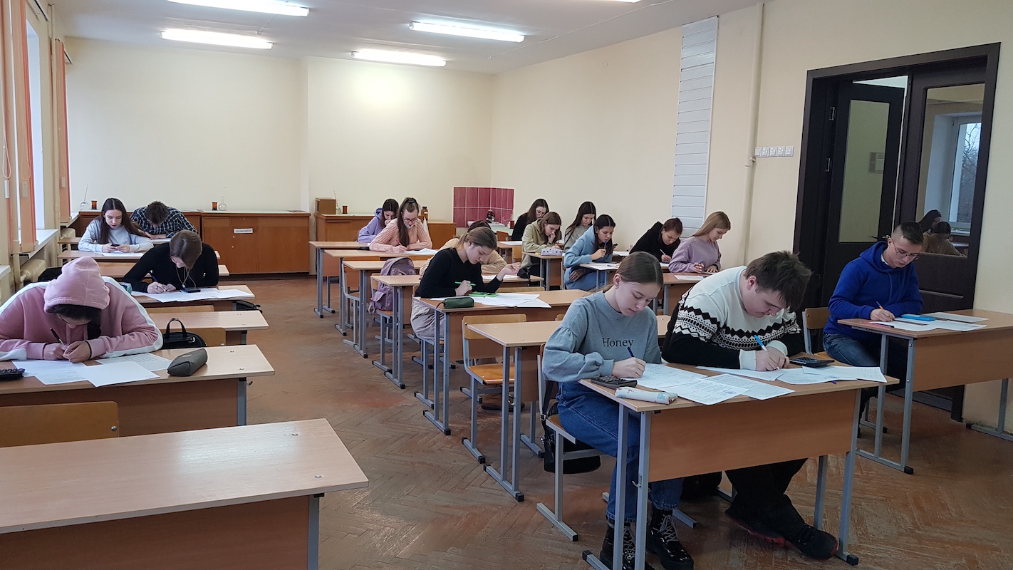 olimpiada him bio 01