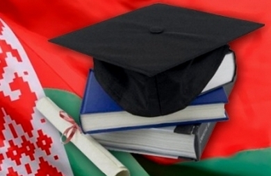 talented young scientists