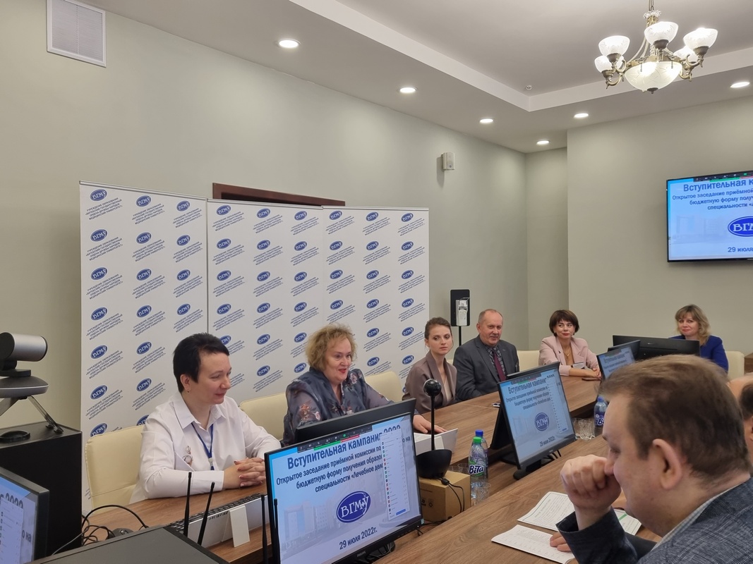 zachislenie na budjet 01