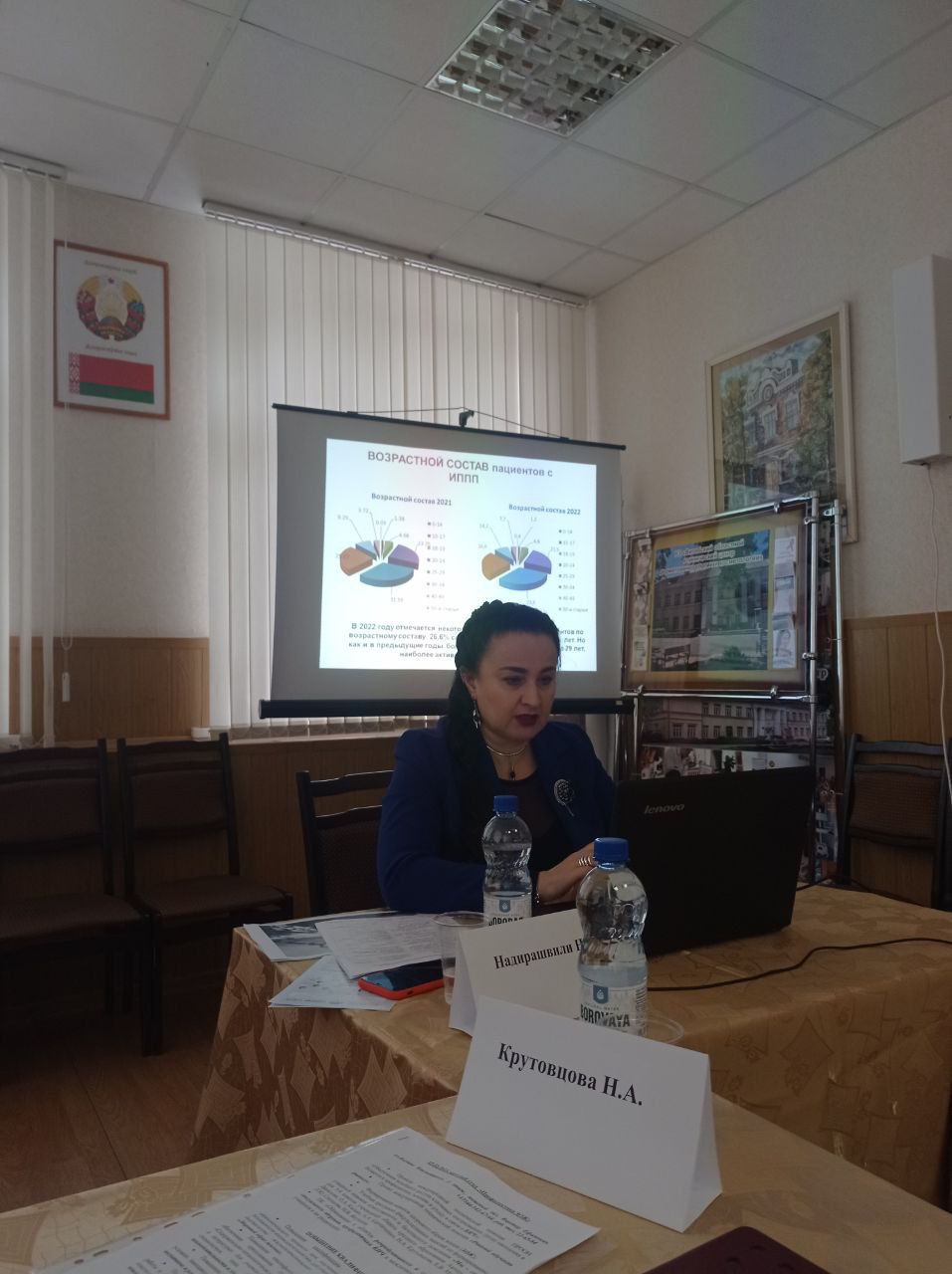 volonterskoye dvizheniye 04