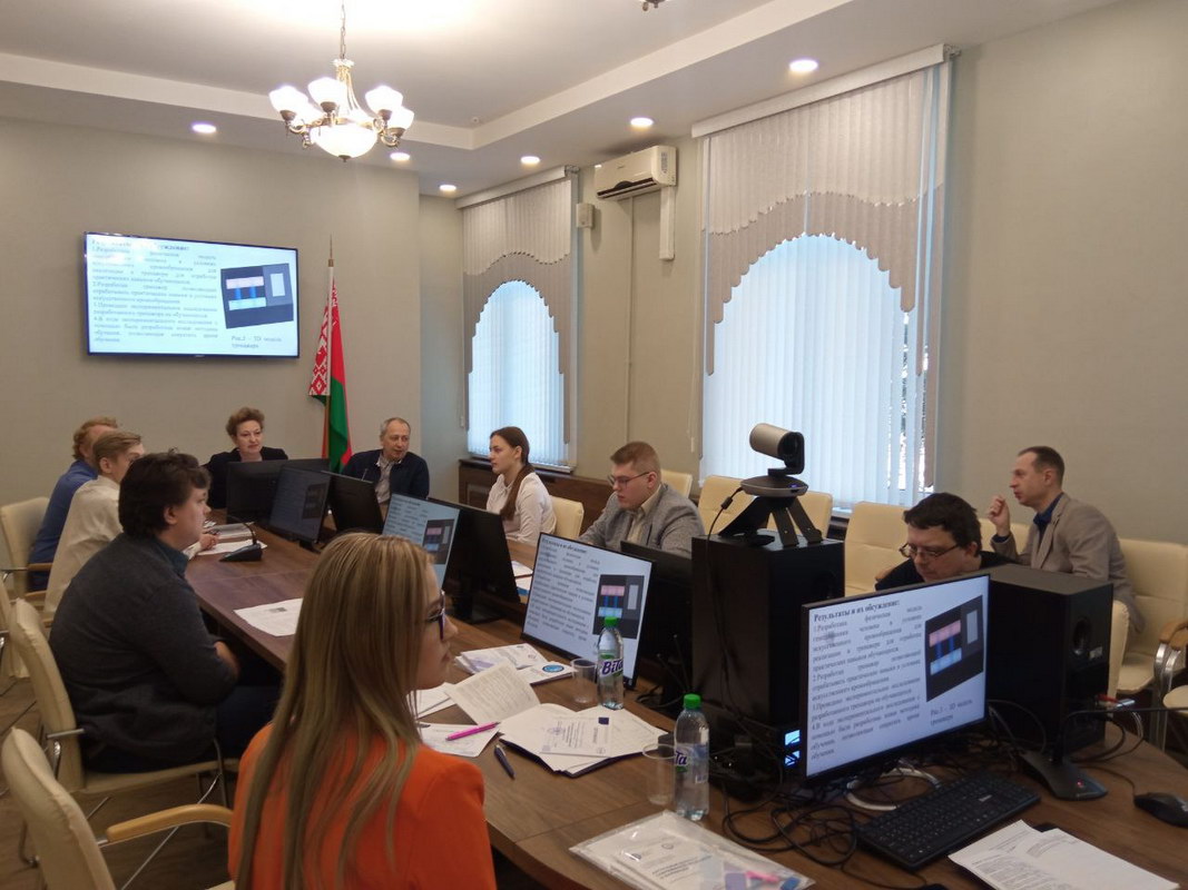 sostoyal 75 konferen 02