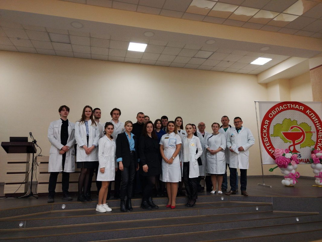 sostoyal 75 konferen 04