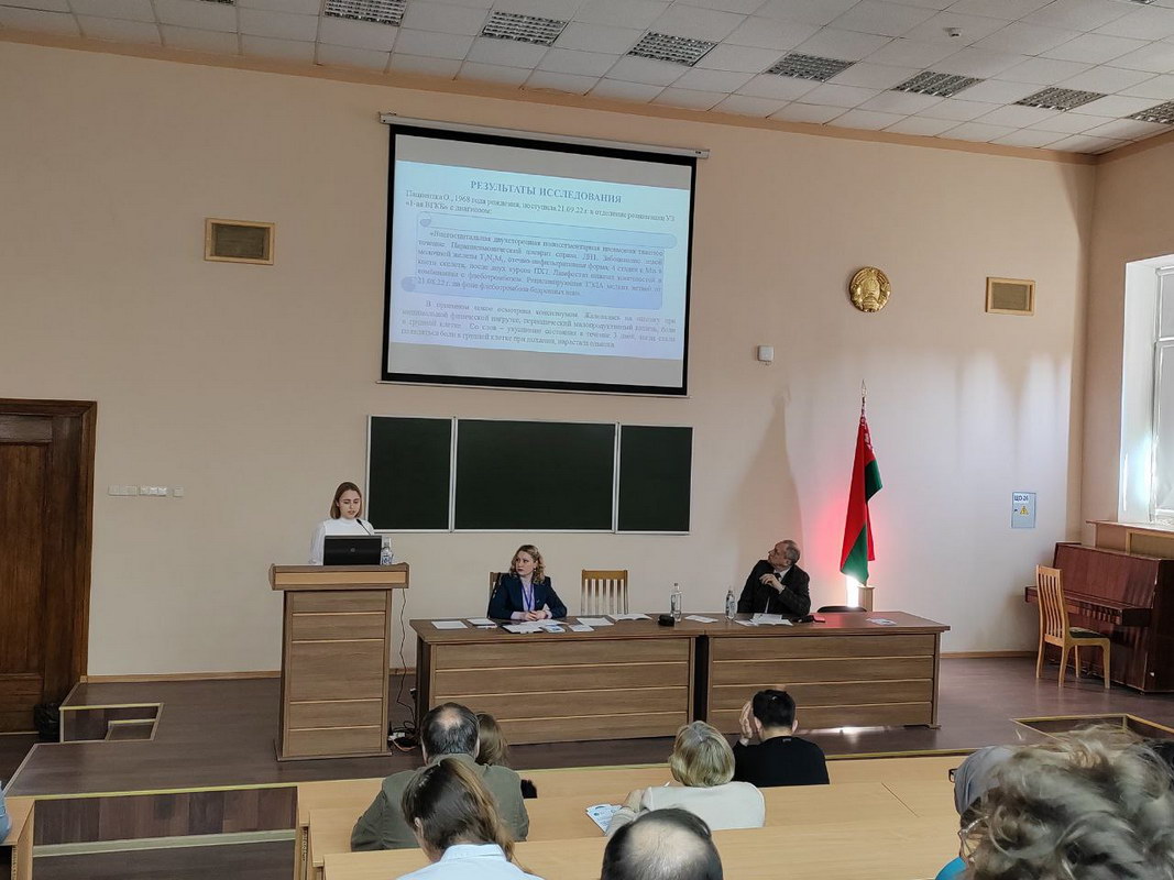 sostoyal 75 konferen 05