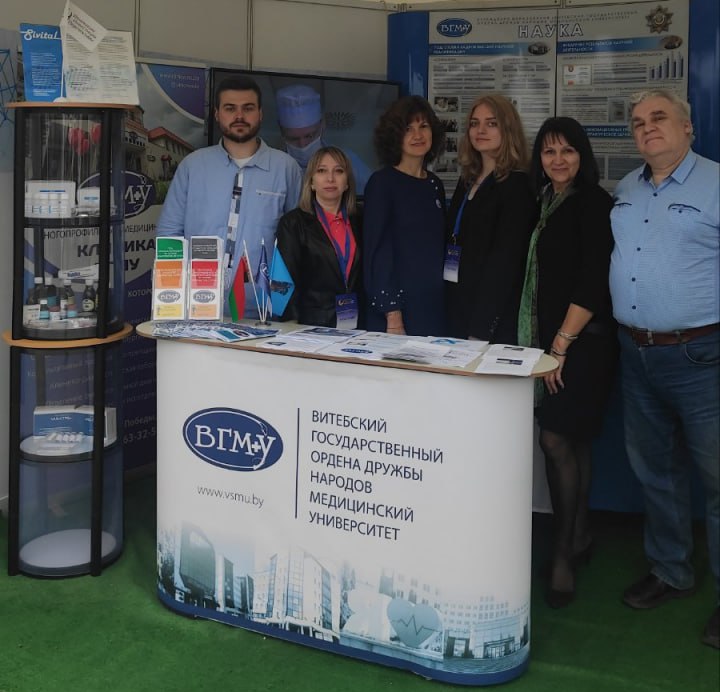 mejdynarodniy ekonom forum