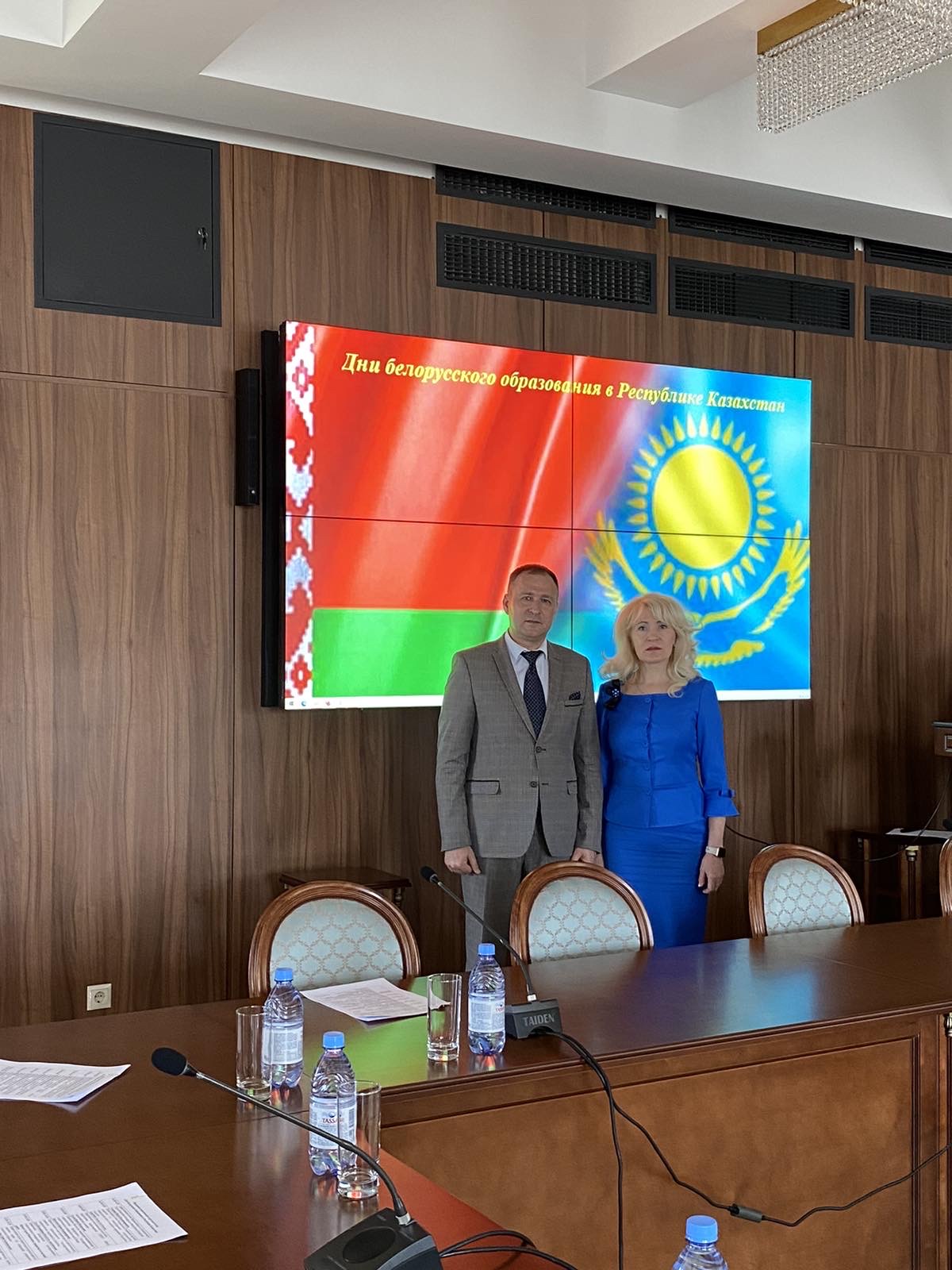 dni belorusskogo obrazovaniya 01