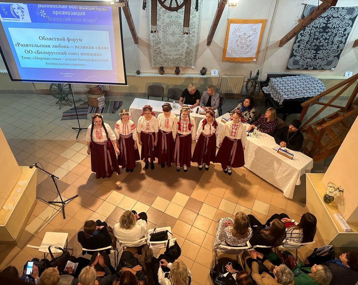 regional forum parental love 02