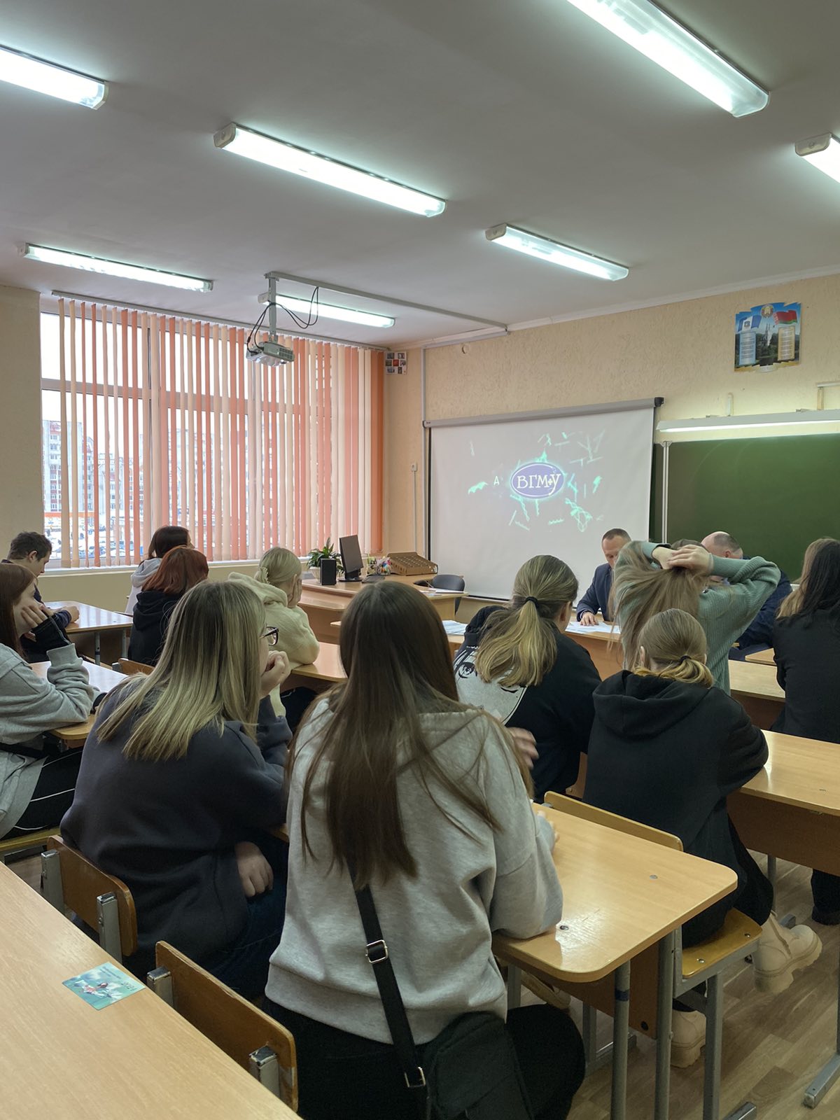 career guidance events 02