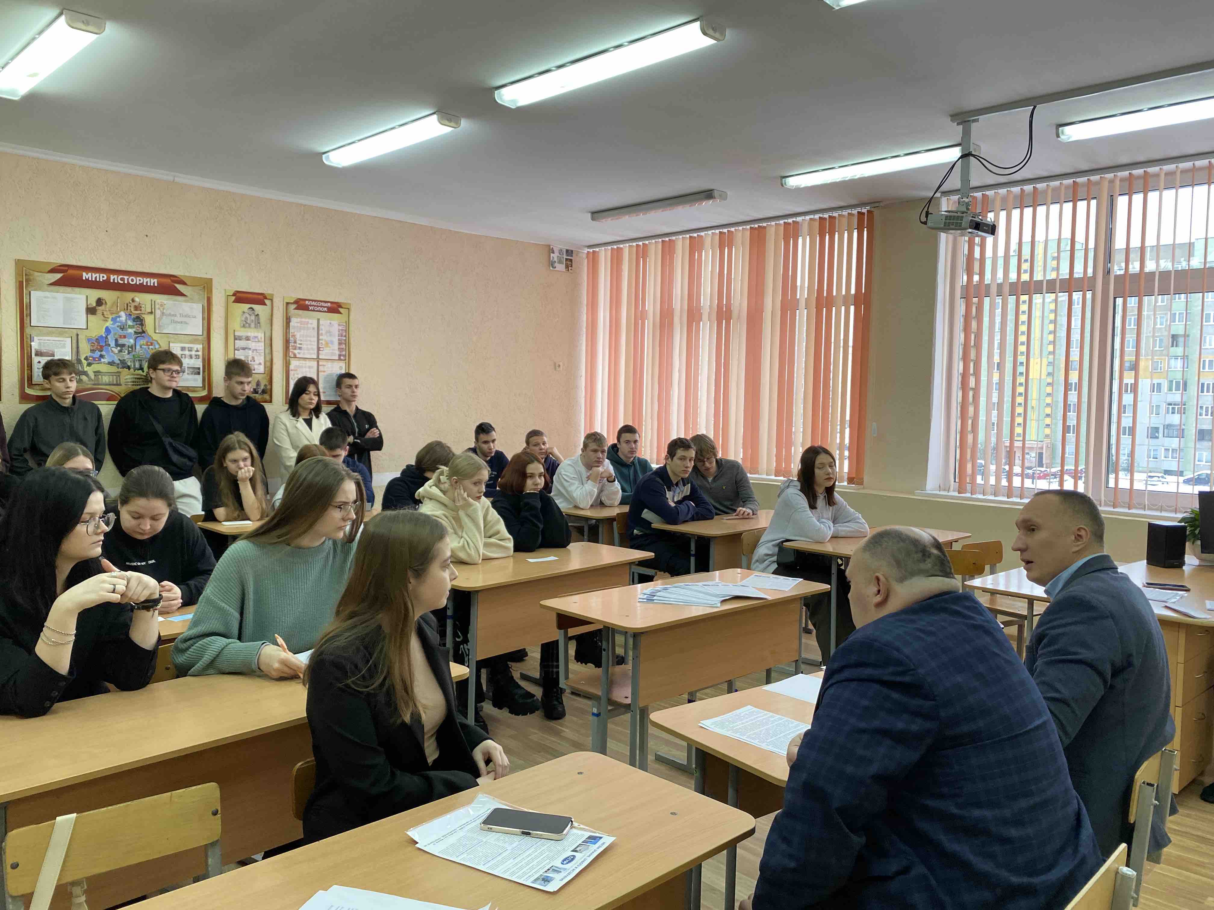 career guidance events 03