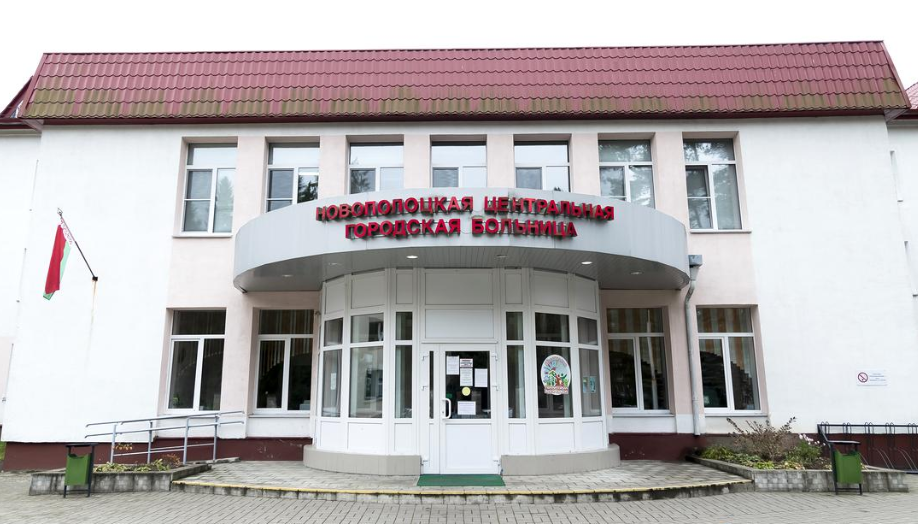 novopolotck