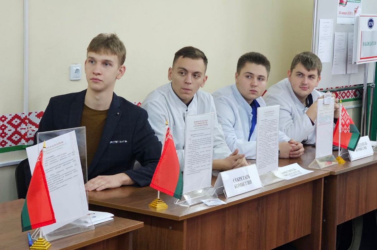 centre_izbiratelya 04