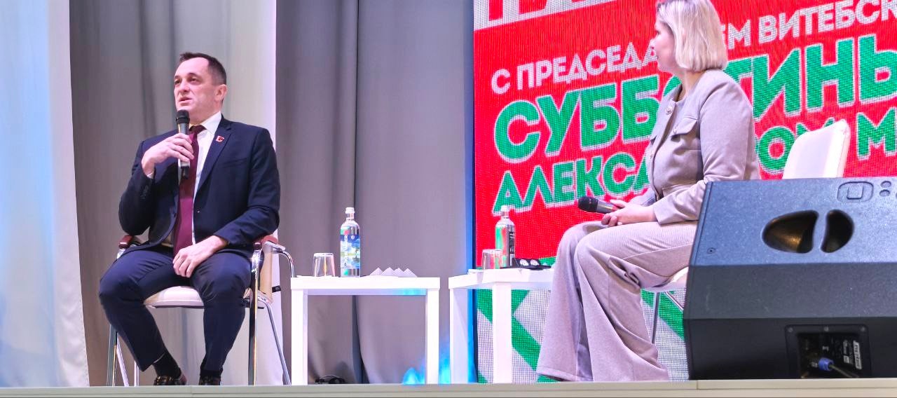 vremya_vozmojnostey 04