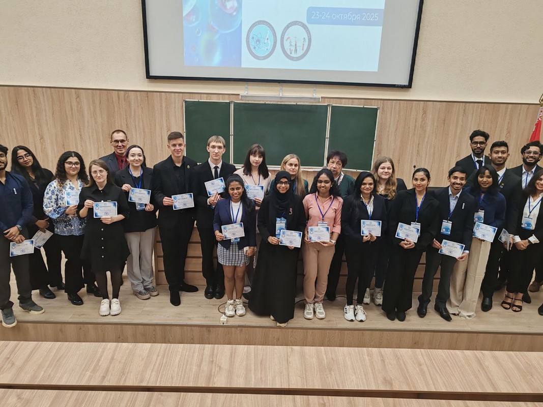 Stud med nauka 21vek 05