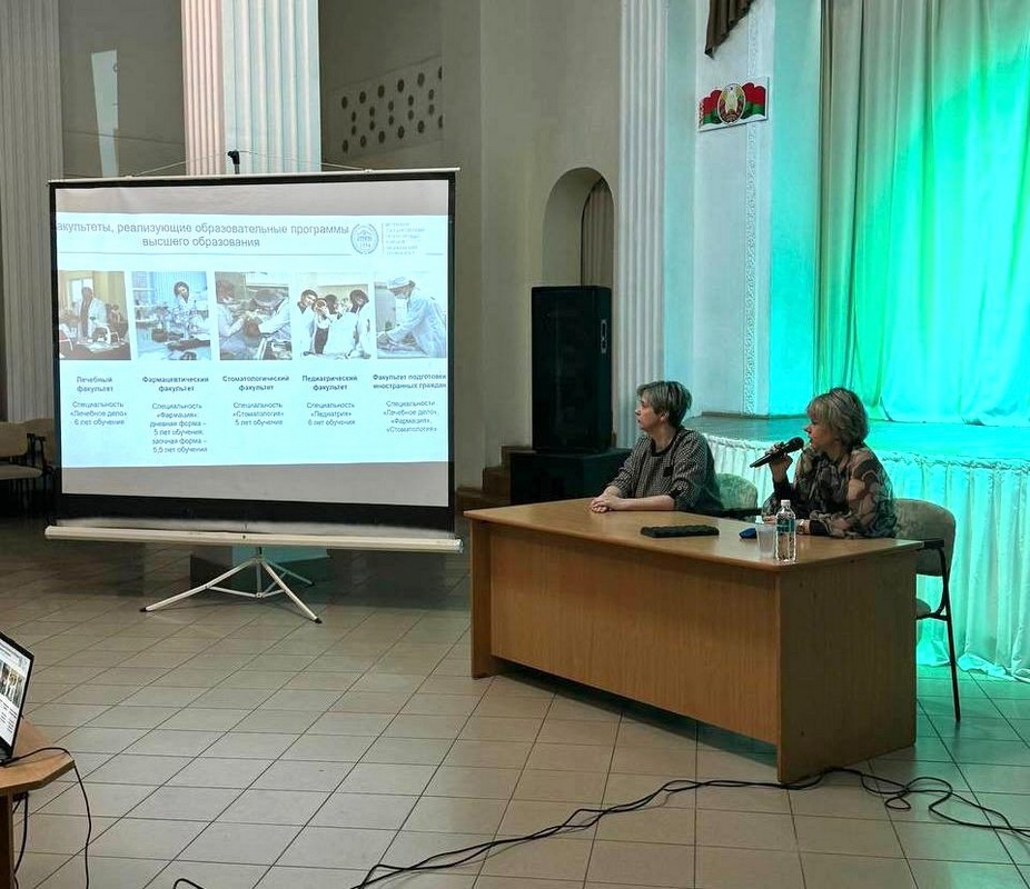 na_strage_zdorovya 02