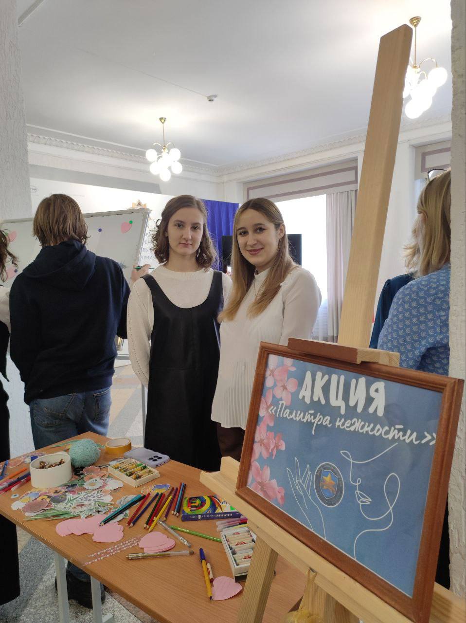 palette of tenderness 01