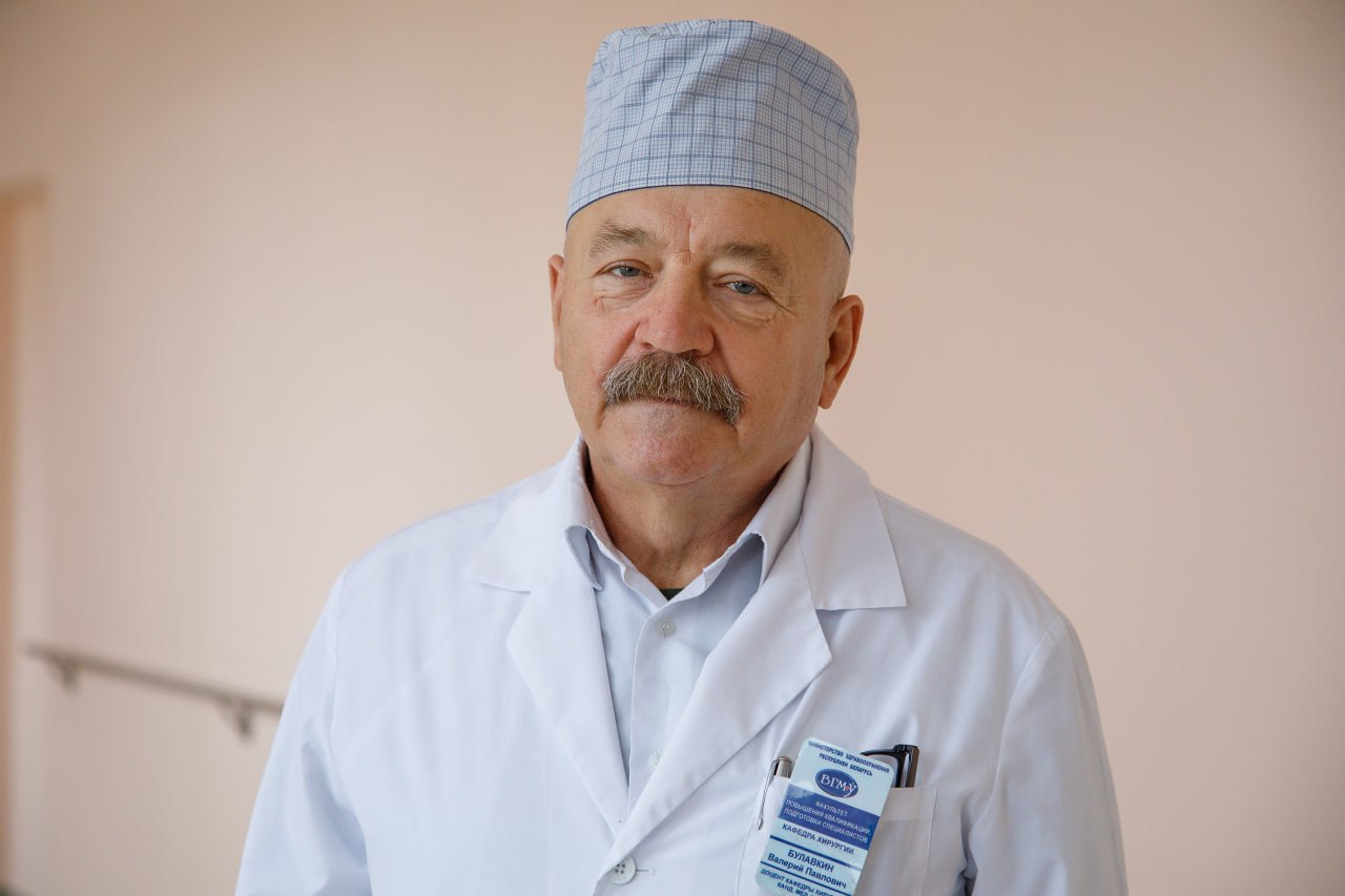 bulavkin valeriii pavlovich