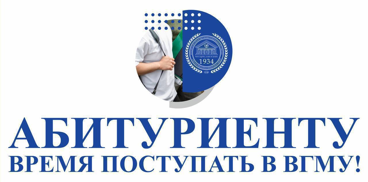 den otkryth dverey