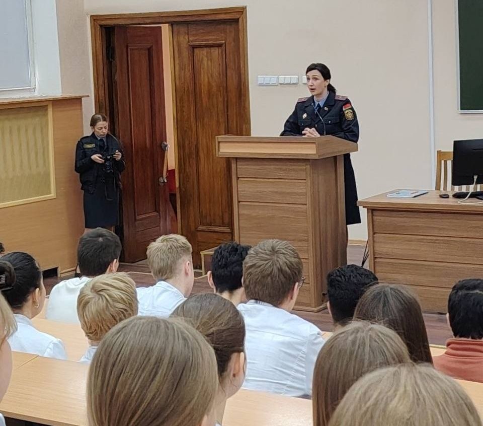 nedelya tsifrovoy gramotnosti 01