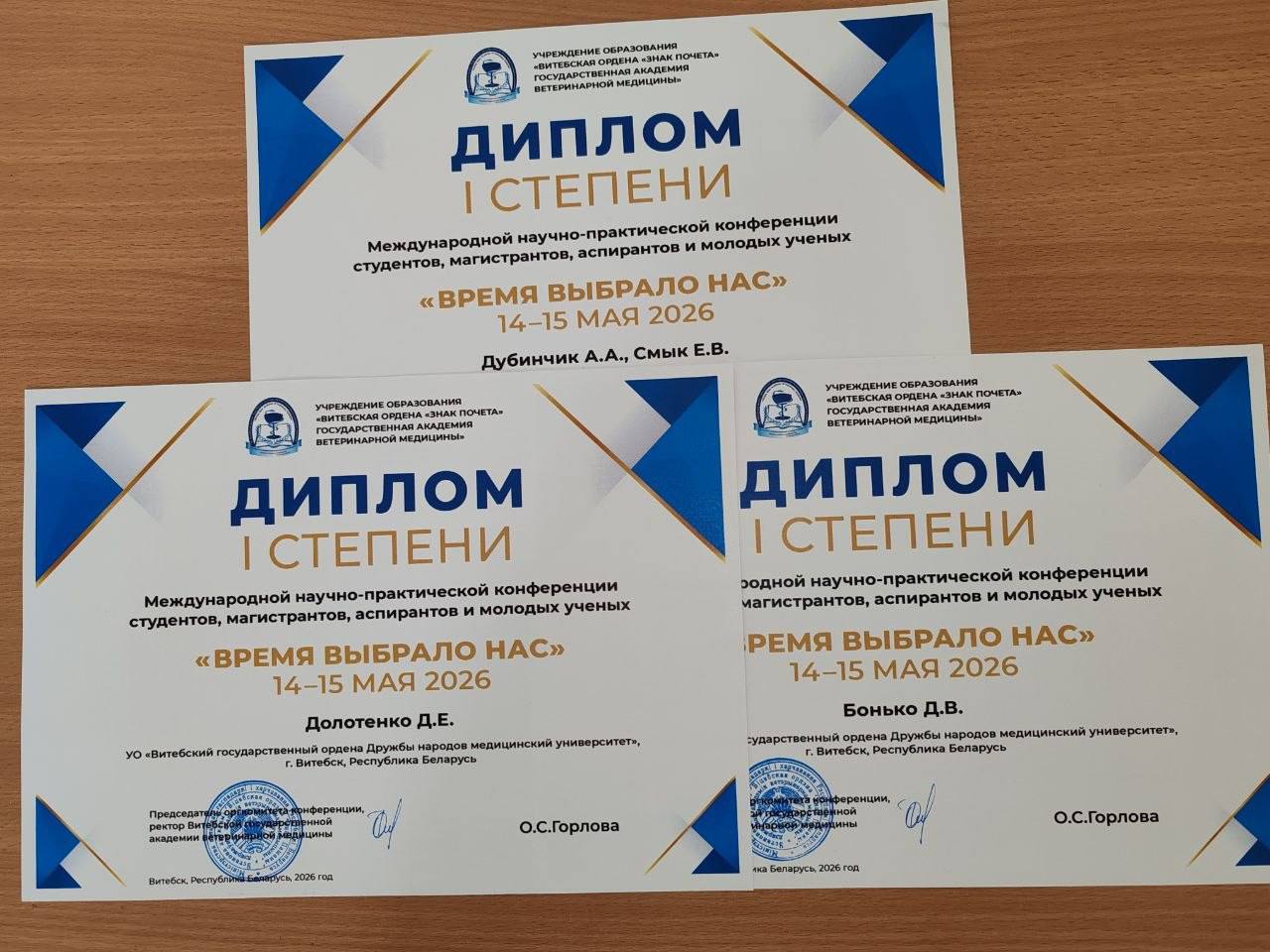 vremya vybralo nas 01