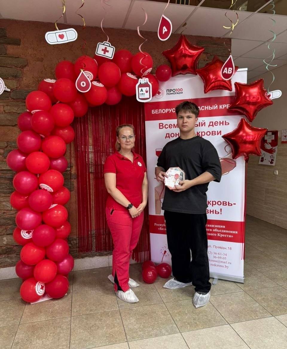 donor day 01