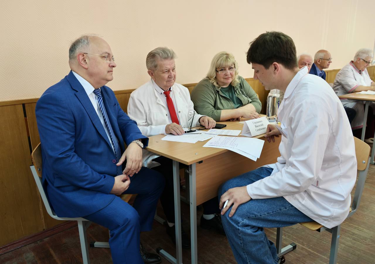 gosudarstvennaya itogovaya attestatsiya 01