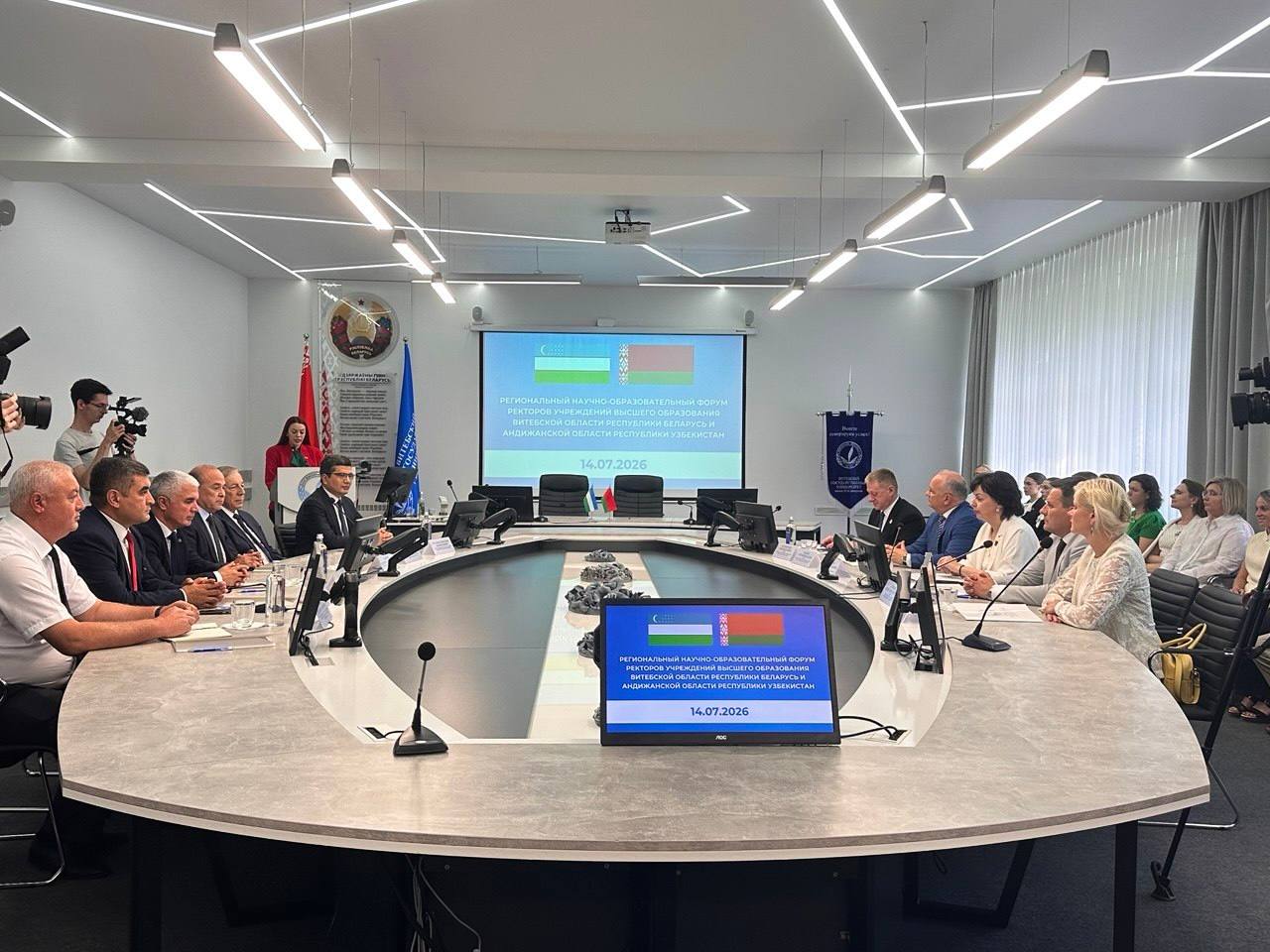 vgmu rasshiryayet geografiyu partnerstva 03