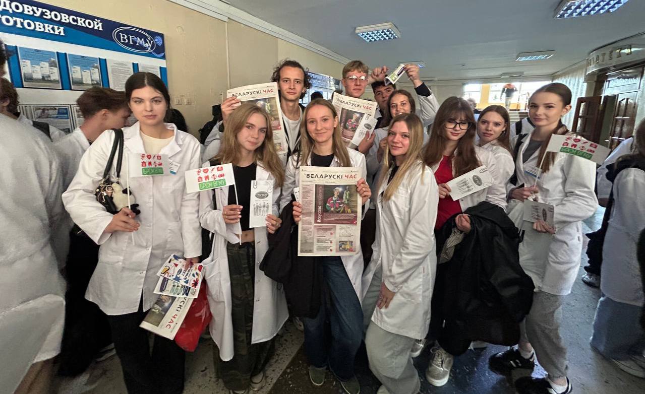 aktivnoye studenchestvo 01