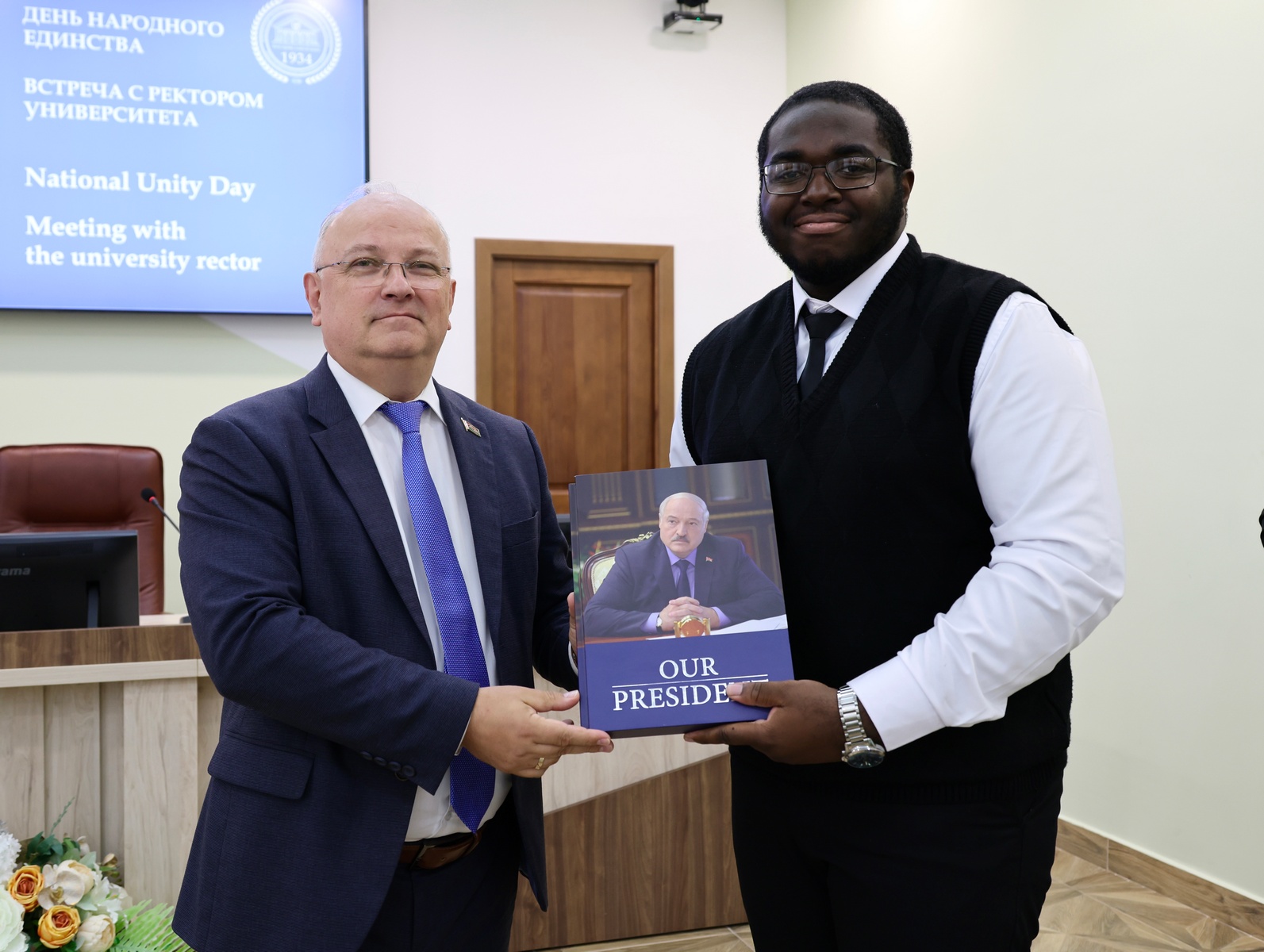 vgmu obyedinyayet kontinenty 01