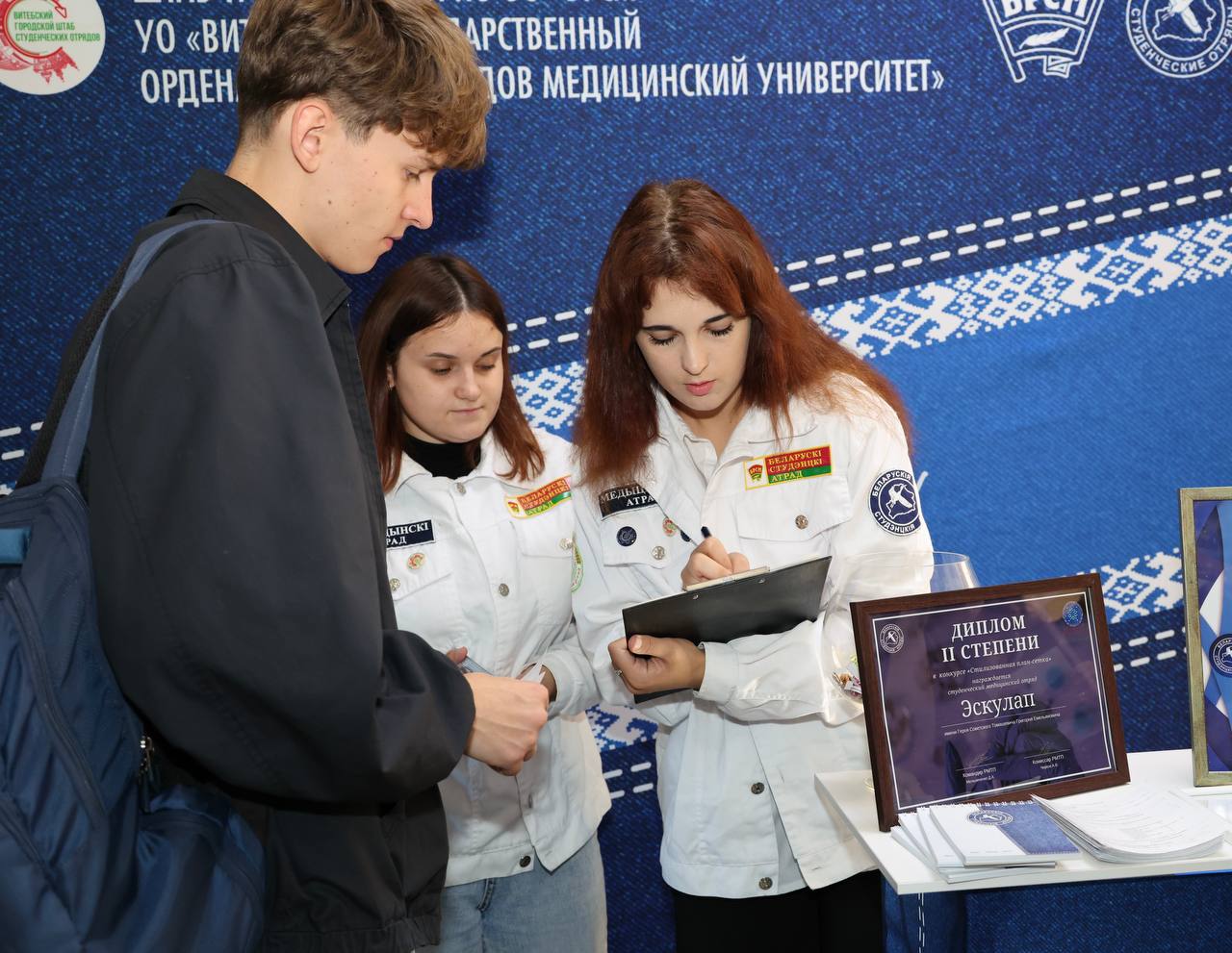 yarmarka vakansiy 01