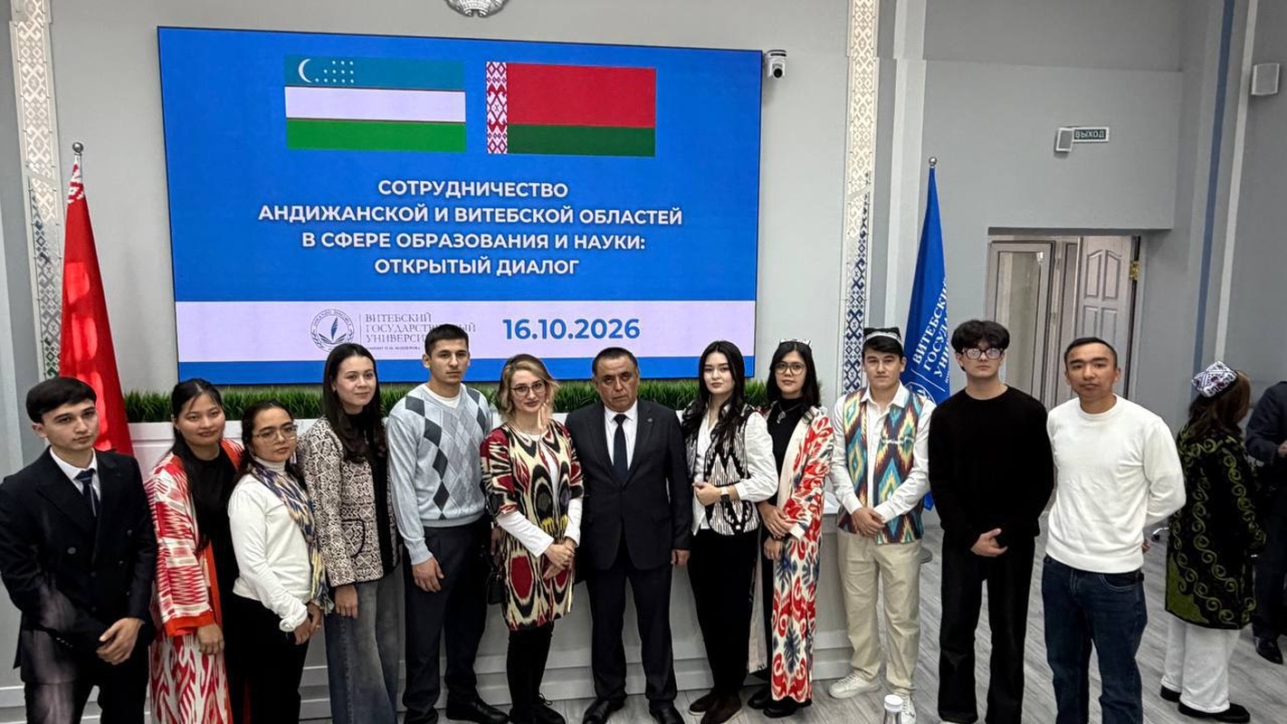 Vitebskaya i Andizhanskaya oblasti 001