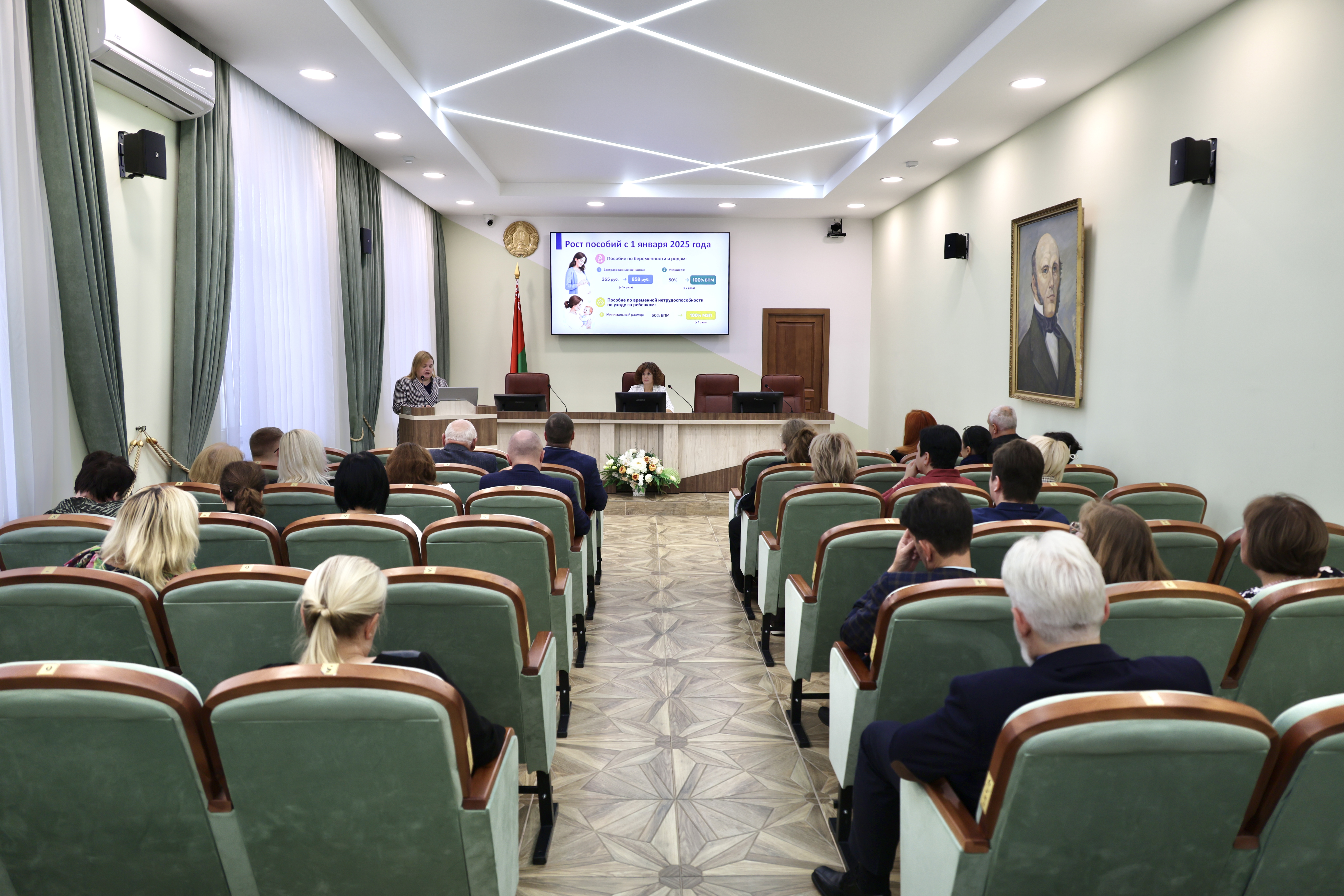 semya kak fundament natsionalnoy bezopasnosti 001