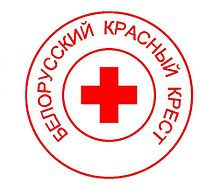 Red cross