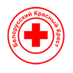 Белорусский Красный Крест Логотип