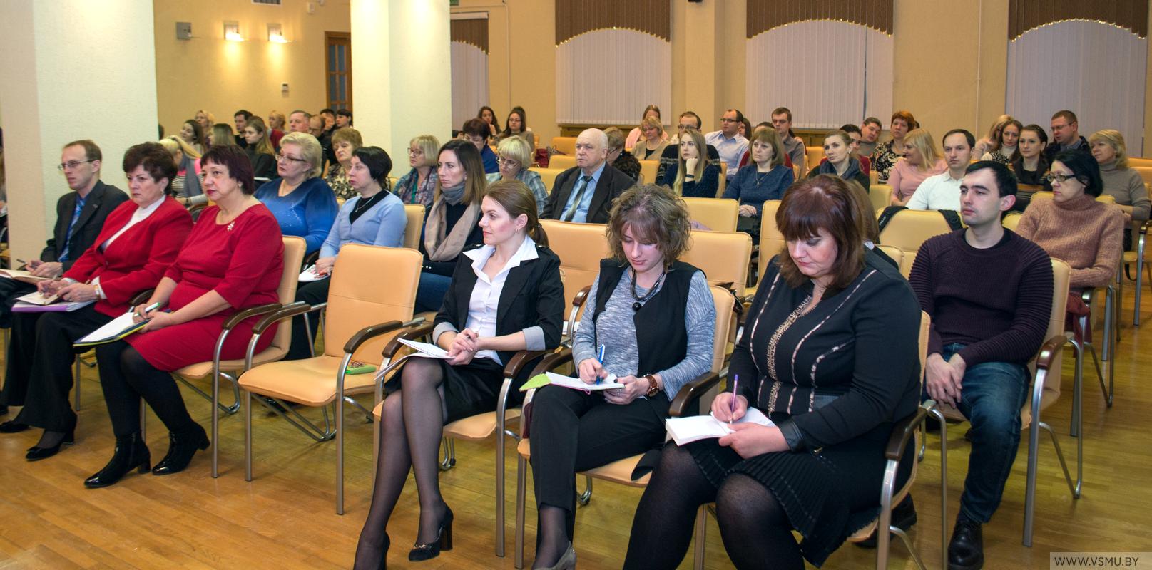 first vipusk org zdravohr 02