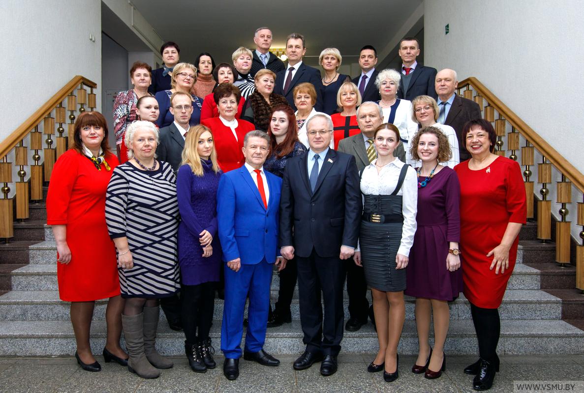 first vipusk org zdravohr 04