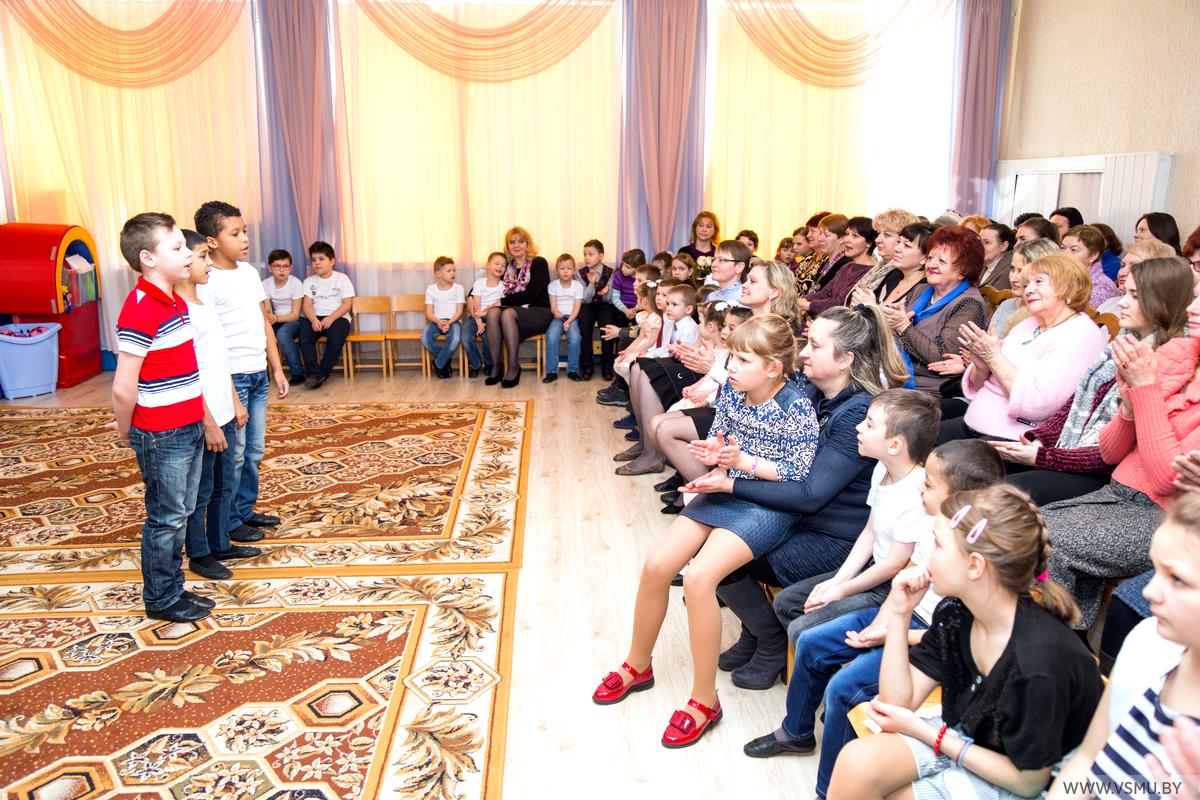 Концерт для гостей детского дома