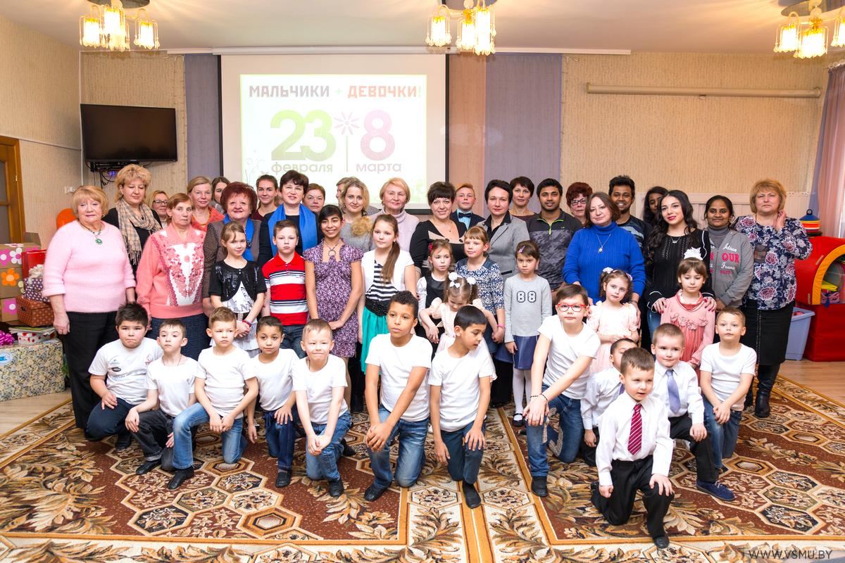 Участники акции