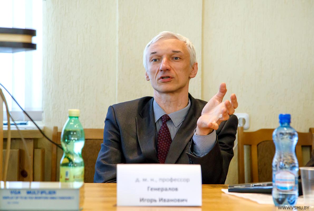 talk about the important 06