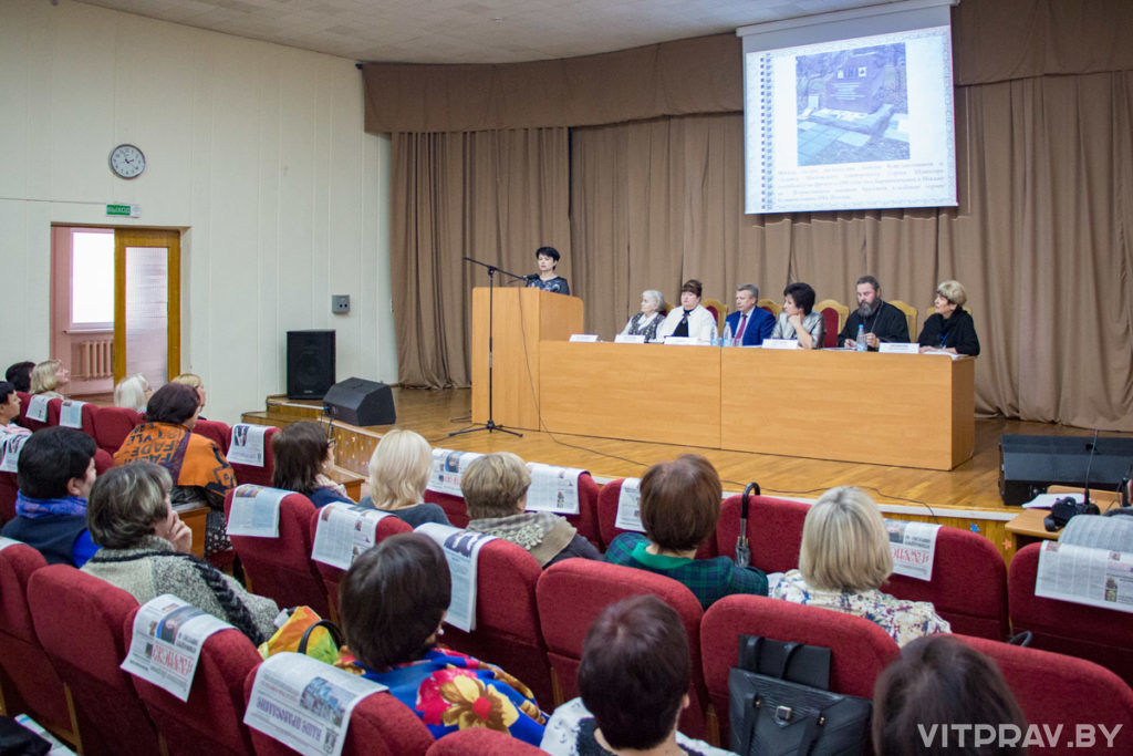 Women in the history of their native land 2