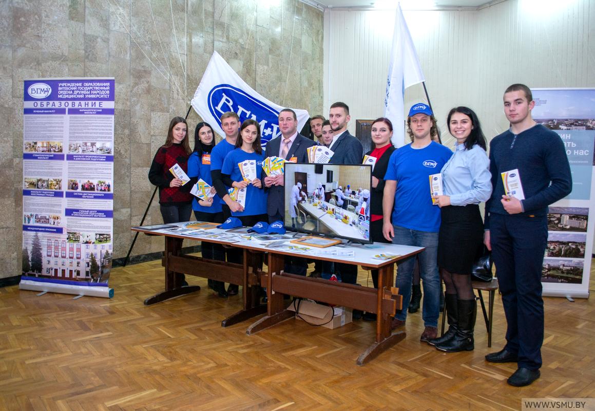 Regional Trade Union Forum 06