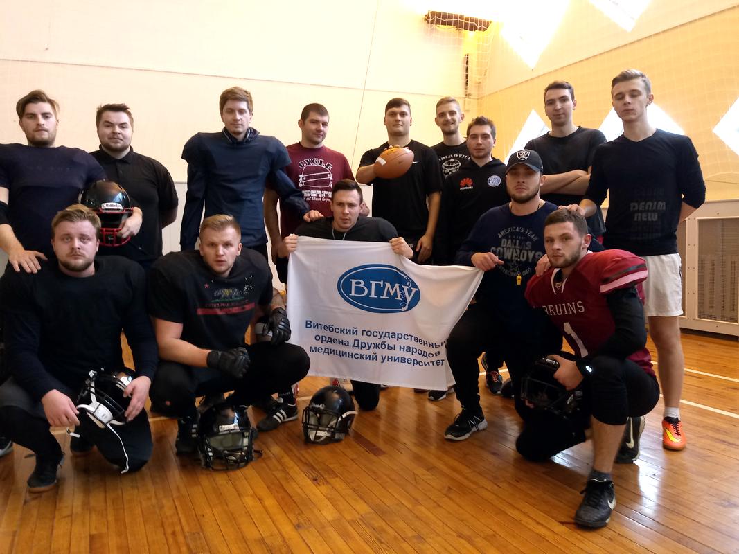 day of the big ball and small 13