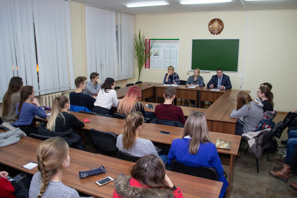 social protection of students 1