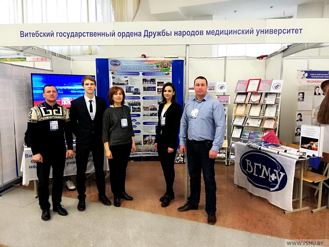 scientific and methodical literature 01