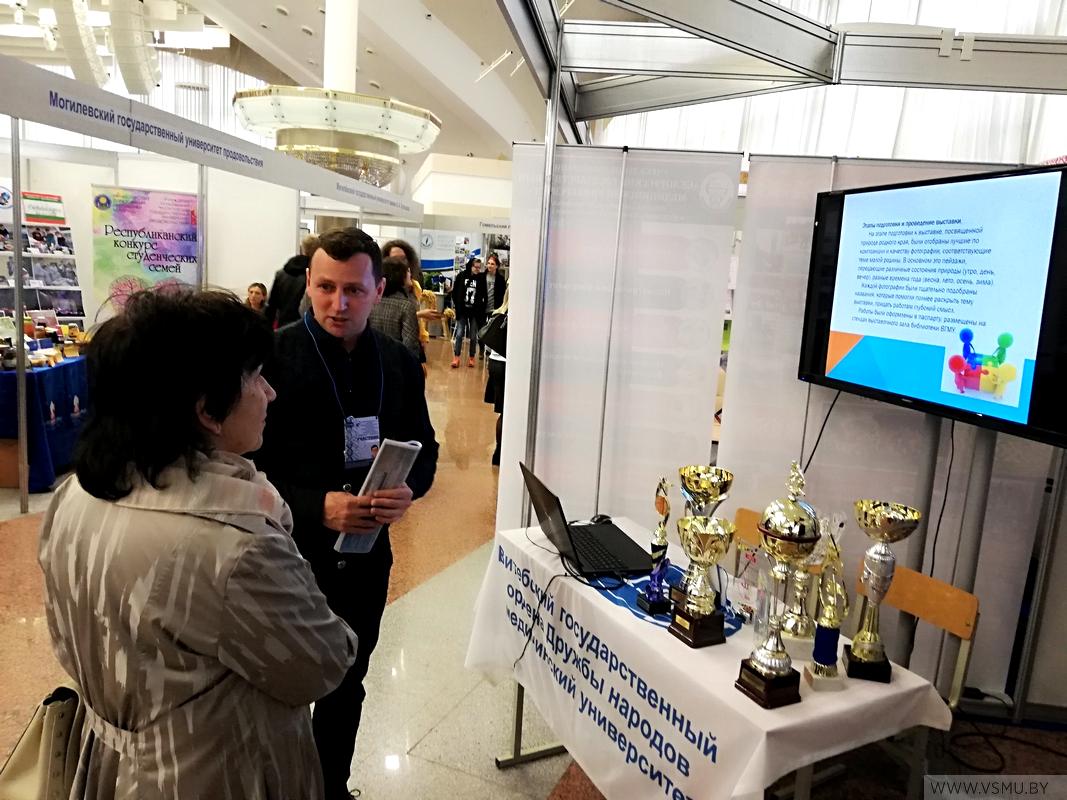 scientific and methodical literature 02