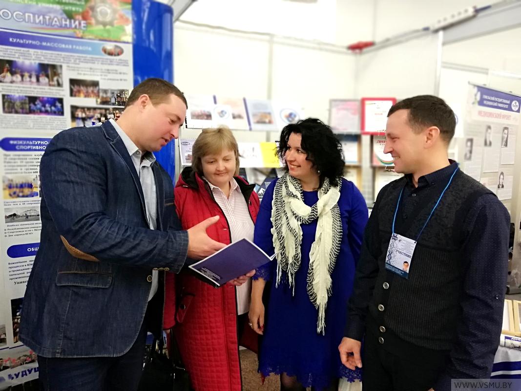 scientific and methodical literature 03