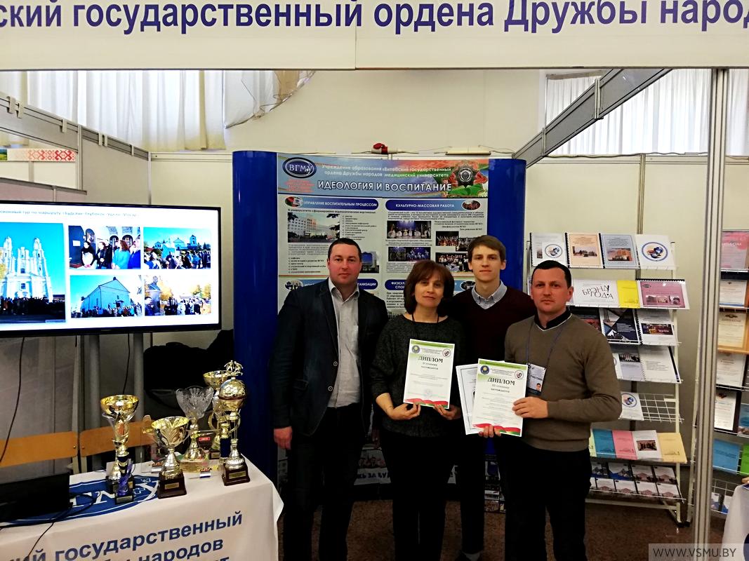 scientific and methodical literature 04