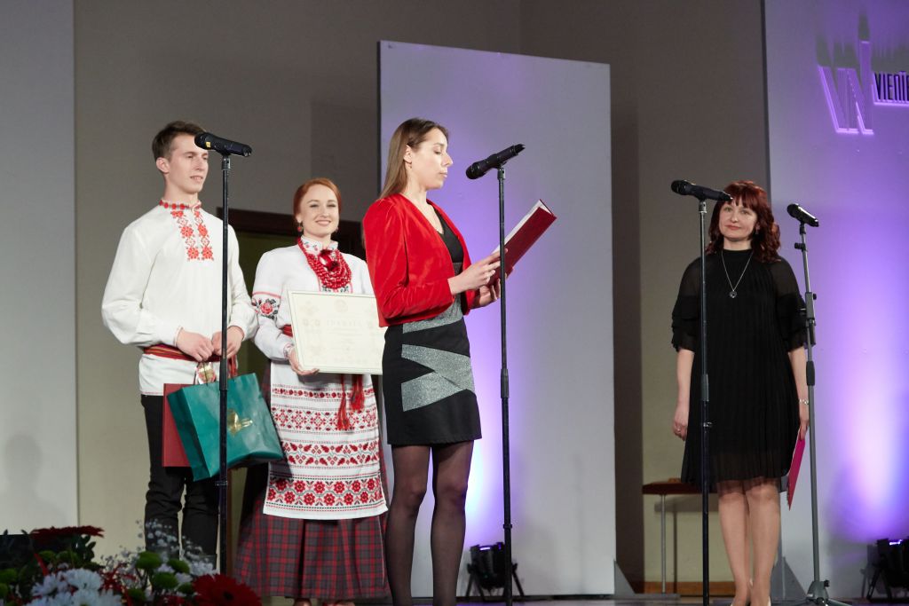 Вручение ЦБК Почётной грамоты Министерства культуры Беларуси