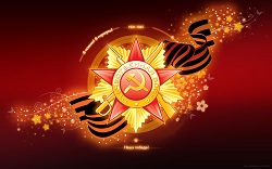 congratulatory rector