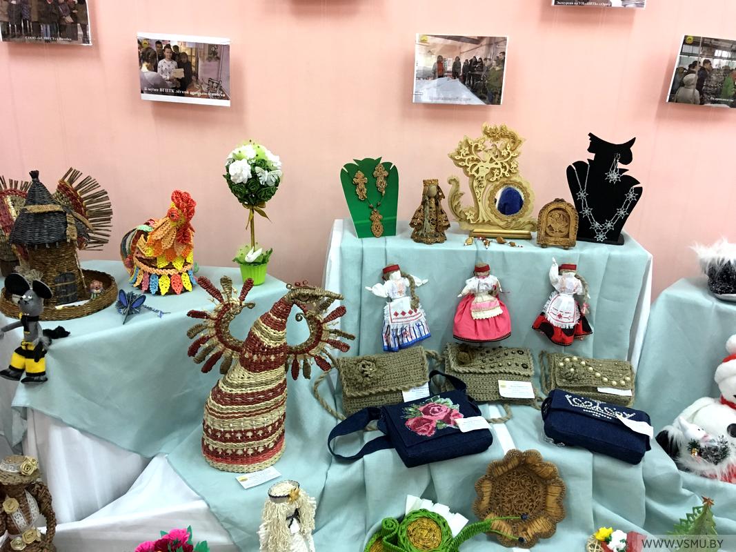 International Day of Persons with Disabilities 02